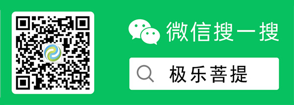 掃一掃關(guān)注官方微信公眾號(hào)