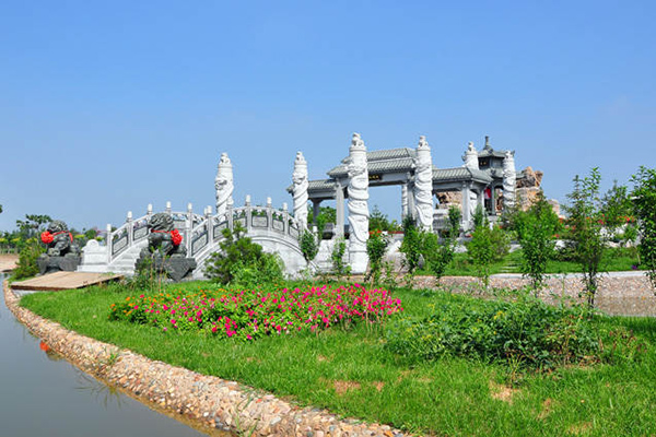 東華林公墓