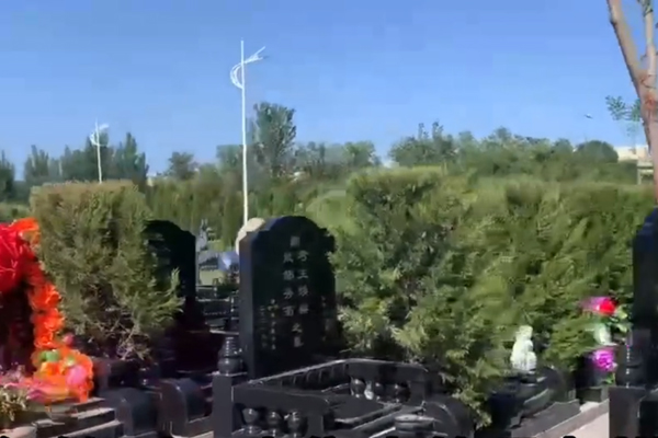 現(xiàn)代公墓變化顯著,，天津墓園城市公墓公共開放的空間模式悄然興起