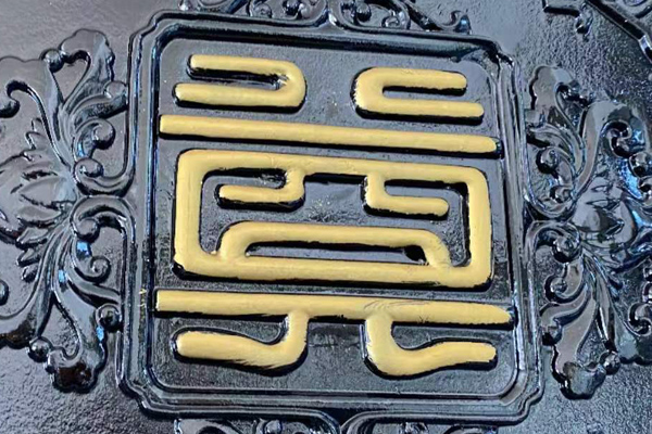 天津墓園或殯儀館骨灰領(lǐng)取程序