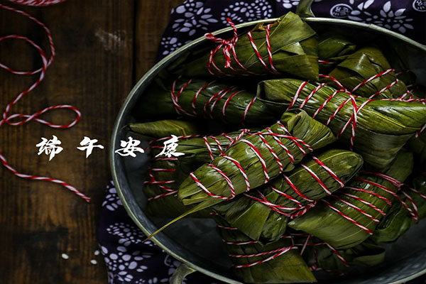 端午節(jié)將至天津墓園愿你心懷鴻鵠之志龍舟破浪粽橫四海 