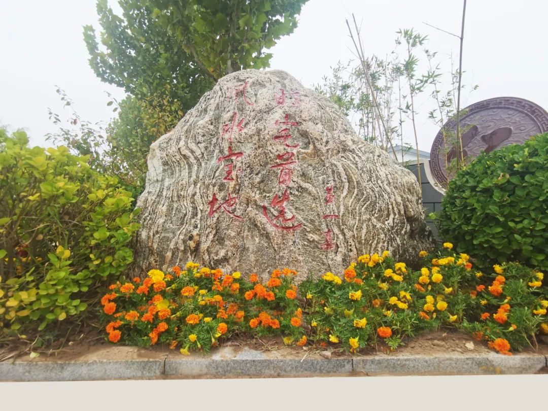 天津墓園網(wǎng)發(fā)布頤園人文紀(jì)念園9月份月度服務(wù)報告